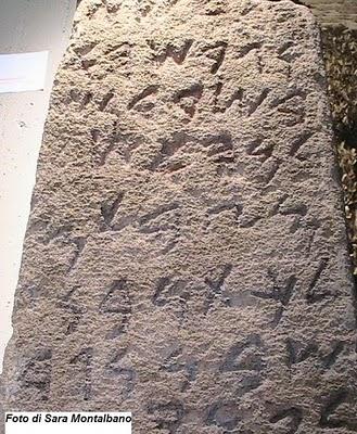 La Stele di Nora - 2° parte - scrittura dell'età fenicia