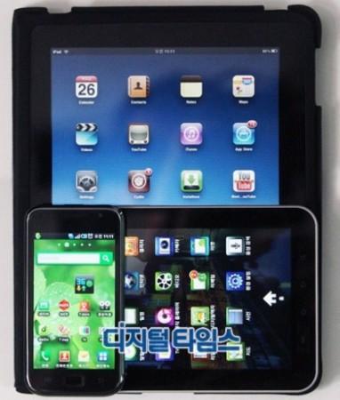 Samsung Galaxy Tab: confronto con iPad e Galaxy S