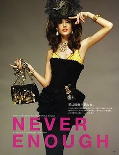 Dolce & Gabbana su Vogue Japan Ott 2010