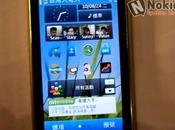 nuovo Store Nokia