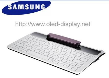 Samsung Galaxy Tab: arrivano tutti gli accessori
