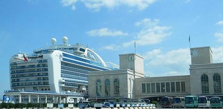 Ruby Princess....a Napoli