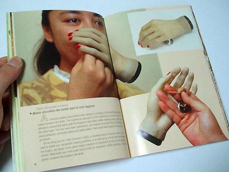 Invenzioni giappa da non sottovalutare