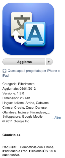 L’applicazione Google traduttore si aggiorna arrivando alla versione 1.3.0 introducendo la compatibilità con iPad