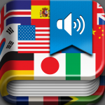 Traduttore iHandy Pro 150x150 Applicazioni per iPhone