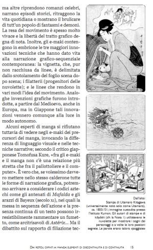 Lo sbarco dei manga in Italia (tratto da Il Manga, ed. Tunué)