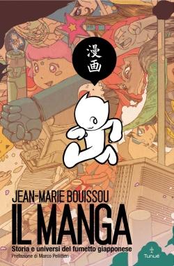 Lo sbarco dei manga in Italia (tratto da Il Manga, ed. Tunué)