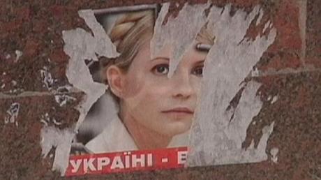 UCRAINA: Le “sue” prigioni. La Timoshenko ancora in cella