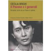 Il pavone e i generali - Cecilia Brighi