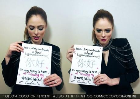 Coco Rocha