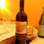 etna rosso valcerasa 2006