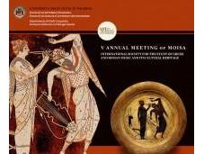 Strumenti musicali della Grecia antica