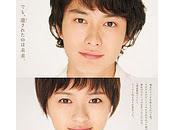 Antoki inochi (アントキノイノチ, Life Back Then)