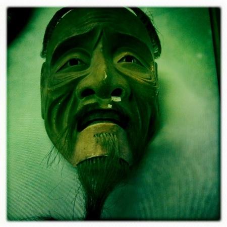 genova_museo-chiossone_maschera-giapponese