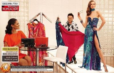 Vogue Italy Jan 2012