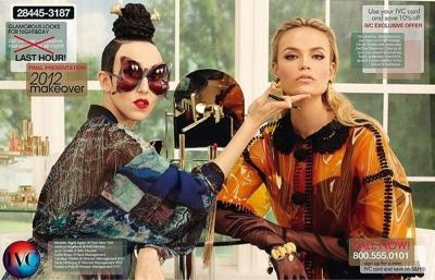 Vogue Italy Jan 2012