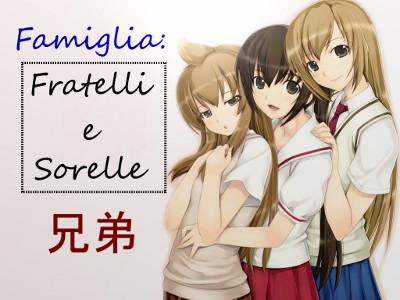 Kyoudai, minami-ke, fratelli sorelle