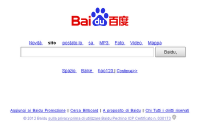 Il Google cinese: Baidu