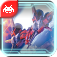 484012905 App Store: ritorna RayForce, lo shootemup secondo Taito gioco App Store 