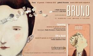 Presentazione del libro Bruno di Nadia Terranova (orecchio acerbo)