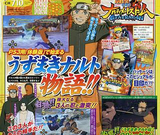 Naruto Ultimate Ninja Storm Generation : nuovo scan