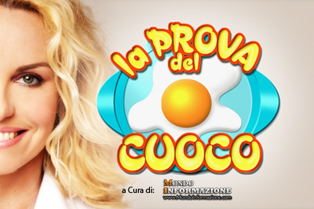 la prova del cuoco logo La Prova del Cuoco di Martedi 17 Gennaio 2012