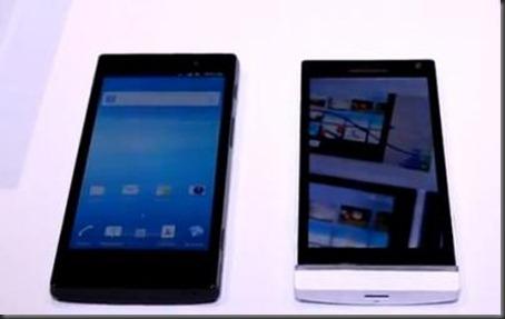 [Video] Sony Xperia S VS Xperia Ion