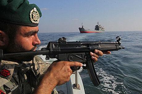 iran navy