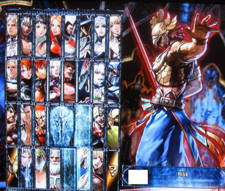 Soul Calibur V, spuntano due nuovi personaggi: Kilik ed Elysium