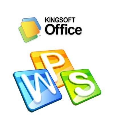 Kingsoft office