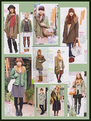 How to be cool in Tokyo this winter - parte 2 -  il giaccone parka/eskimo verde militare!