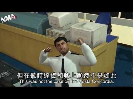 0 Costa Concordia: video cartoon parodia su Schettino, realizzato al computer in Taiwan  | VIDEO