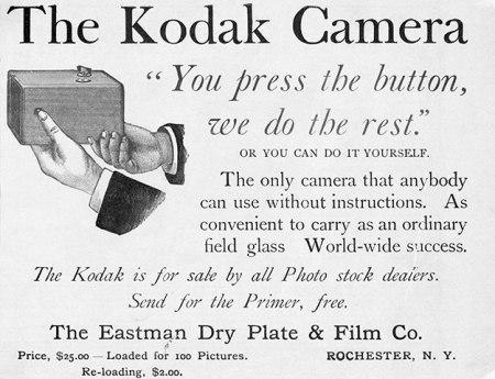 Kodak Nostalgia