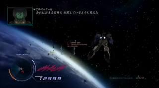 Gundam Unicorn : primo video gameplay