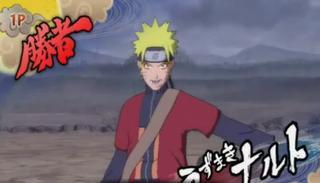 Naruto Ultimate Ninja Storm Generation : video gameplay della demo