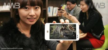 resident evil 4 per android smartphone LG