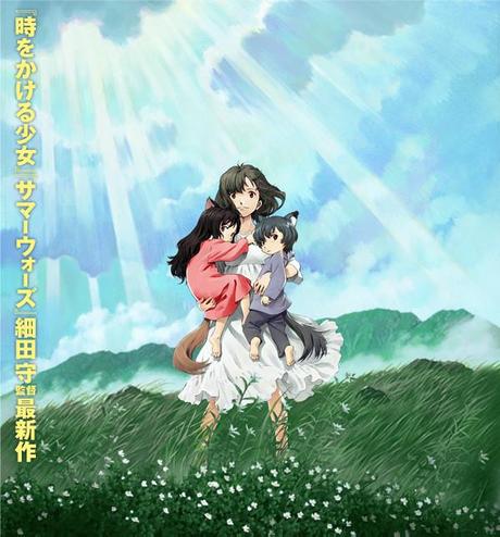 Il primo trailer de I Bambini Lupo di Hosoda