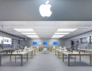 Apple vuole aprire un Apple Store in India?