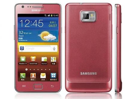 Per San Valentino un Galaxy S2 tutto rosa, probabilmente frutto di un’idea mal concepita.