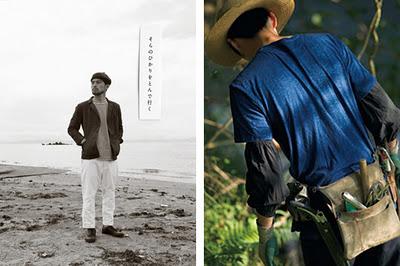 45rpm _ summer/spring 2012  _ lookbook