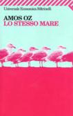 Lo stesso mare - Amos Oz