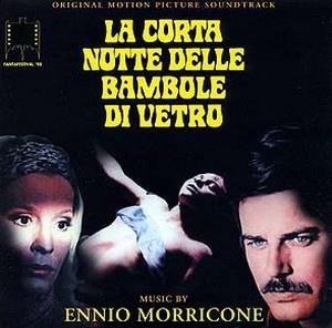 La corta notte delle bambole di vetro