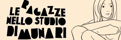 Baronciani tra le ragazze dello studio di Munari