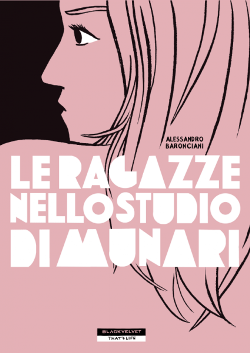 Baronciani tra le ragazze dello studio di Munari