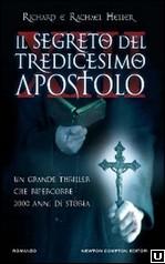 NOVITÀ: gli attesissimi ROMANZI di Garlini e gli Heller