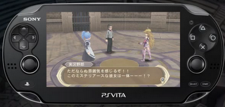 Tales of Innocence R : nuovo video gameplay di 5 minuti