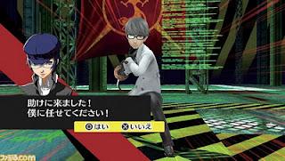 Persona 4 The Golden : set di nuove immagini