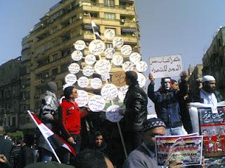 Piazza Tahrir 25 Gennaio 2012
