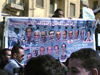 Piazza Tahrir 25 Gennaio 2012