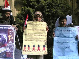 Piazza Tahrir 25 Gennaio 2012